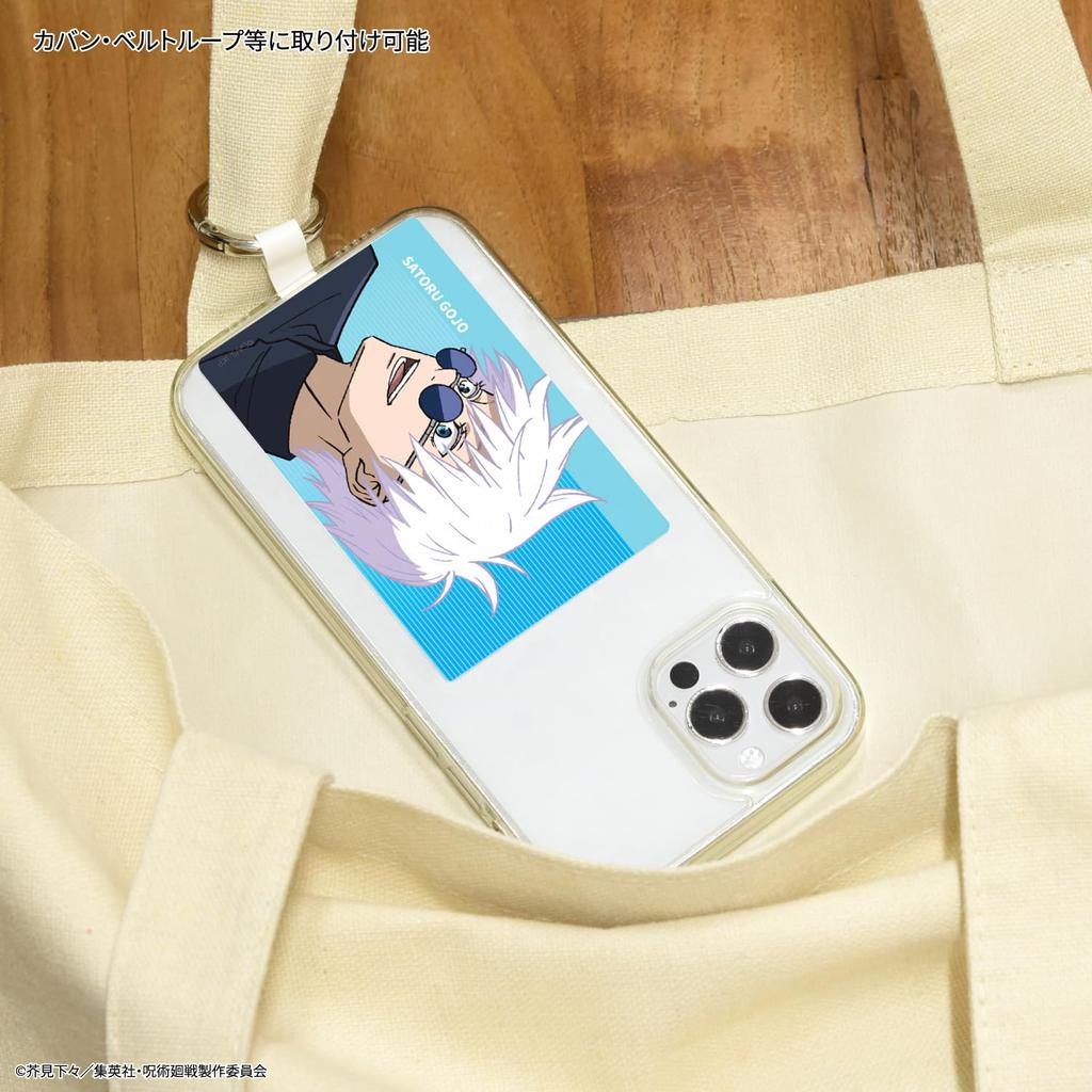 Многофункциональное кольцо Gourmandise Jujutsu Kaisen размера L Satoru Gojo Kaidama/Tamaori BJK-31A