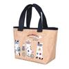 Kusguru Japan Mokemoketto Мини-сумка-тоут, Женская, 236675, Желтая