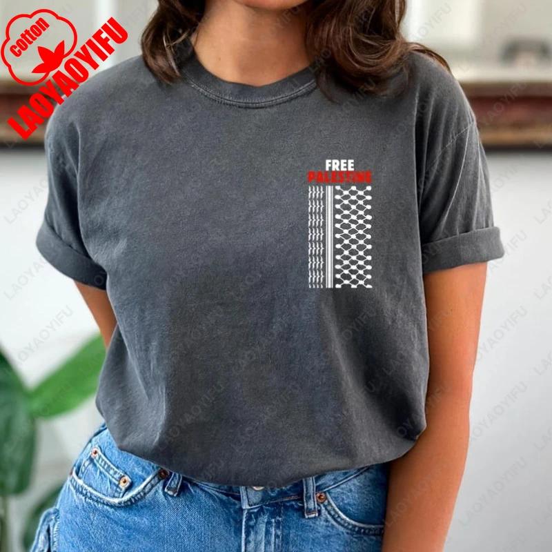 Газа Кефия Женская Футболка с Принтом Хандала Унисекс Футболки с Коротким Рукавом Минималистичный Стиль Хлопок Круглый Вырез Уличная Одежда Дышащие Топы