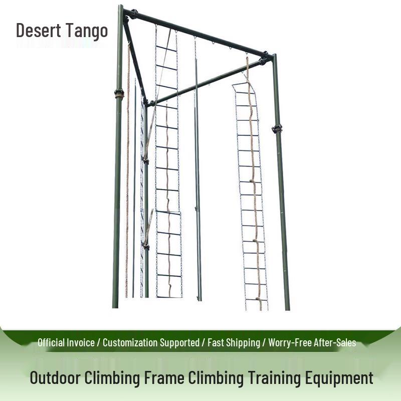 Desert Tango Outdoor Fitness Climbing Frame