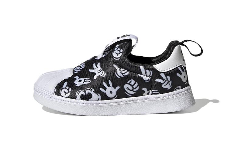 Adidas Originals Superstar 360 I Comfortable And Trendy Abrasion Resistant Rebound Breathable Low top Toddler Shoes GX1873