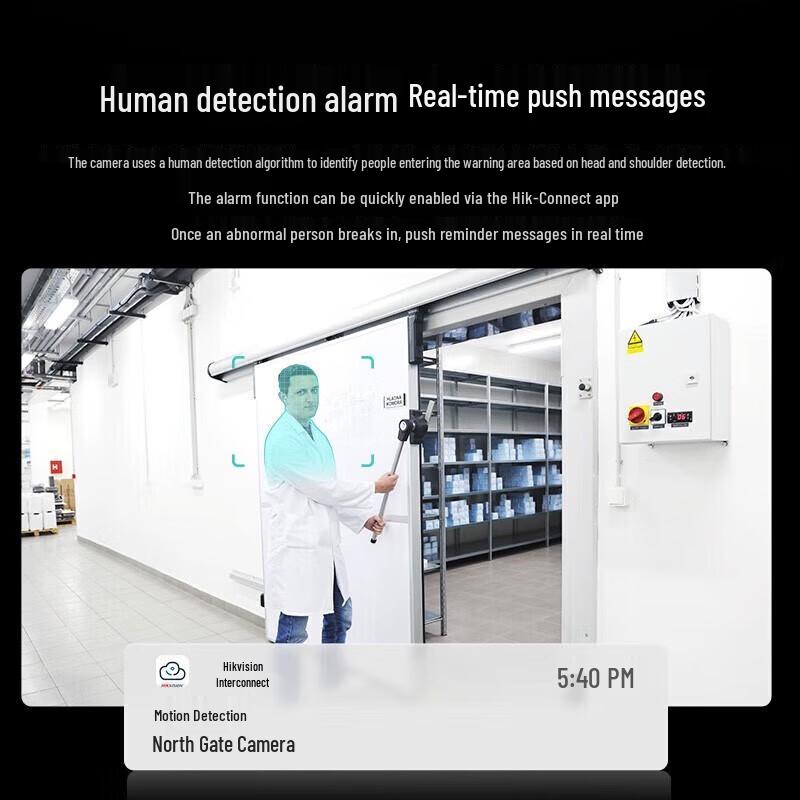 HIKVISION 2 Мп Полноцветная ночная PoE-камера-купол CN-вилка (адаптер в комплекте)
