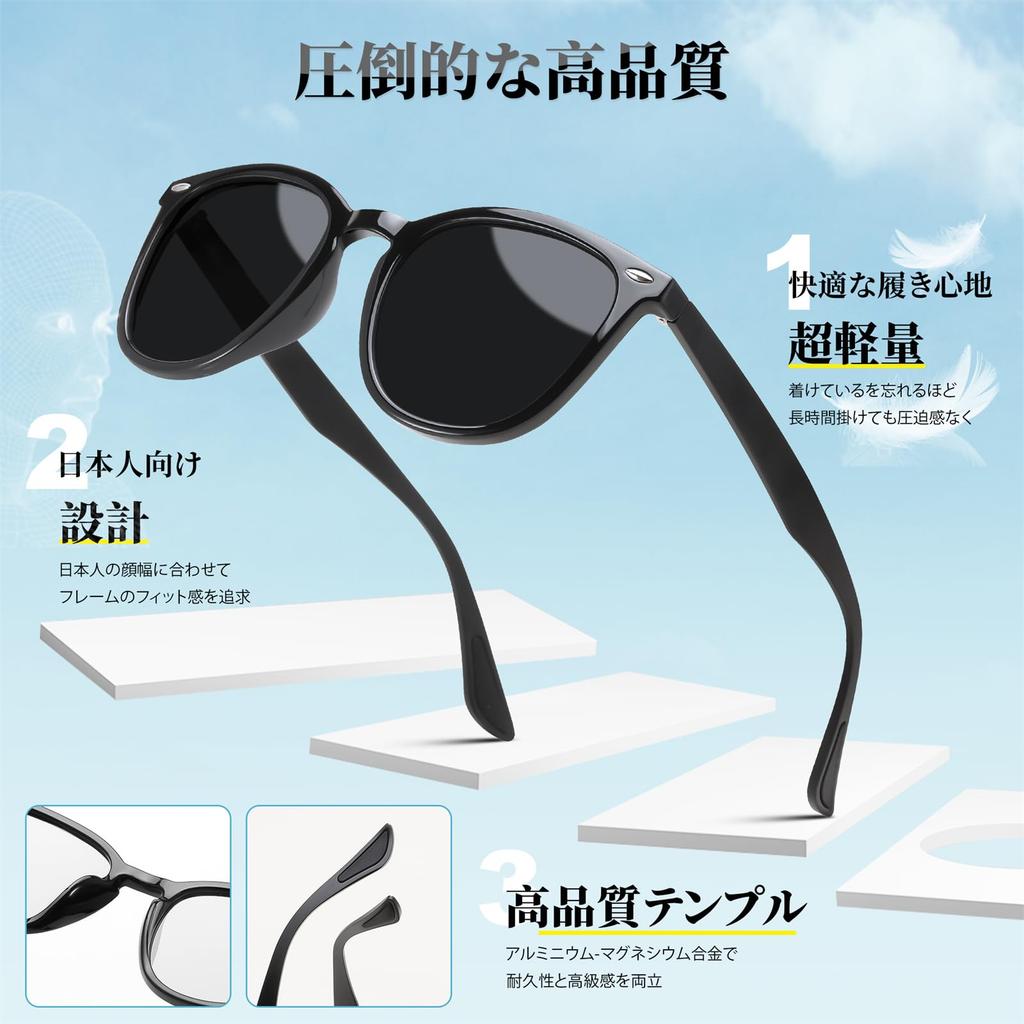 Polarized Color UV400 UV Light Color B1123 [FEISEDY] Men's Sunglasses, Sunglasses, Popular, Dimmable, Changing, Protection, Protection, Fishing,