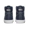Nike Blazer Denim Slip Resistant Durable Lightweight Mid Top Skate Shoes Women Sneakers Blue DX5550-400