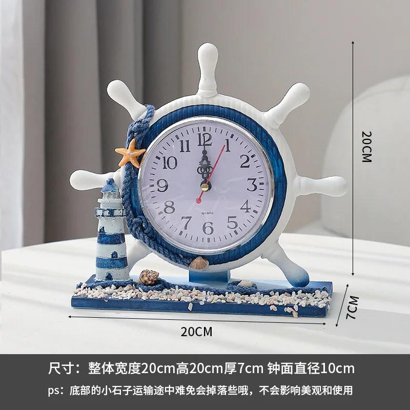 Bedroom Decoration, Table Clock, Living Room Wooden Clock Ornaments, Mediterranean Navigation Helmsman's Seat Clock