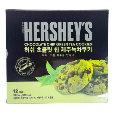 Печенье HERSHEY с шоколадной крошкой и зеленым чаем с острова Чеджу 12 шт., 144 г