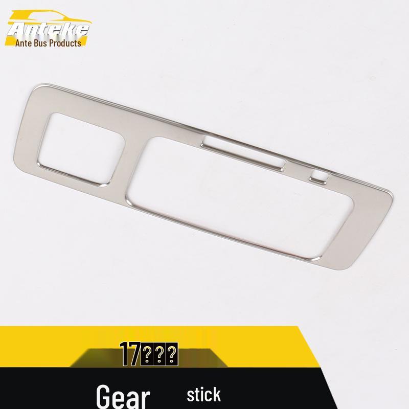 Compatible Gear Shift Sticker for 17 Kuga Models: Includes Decorative Frame, Center Console, Dashboard, Cup Holder, and Accessories.