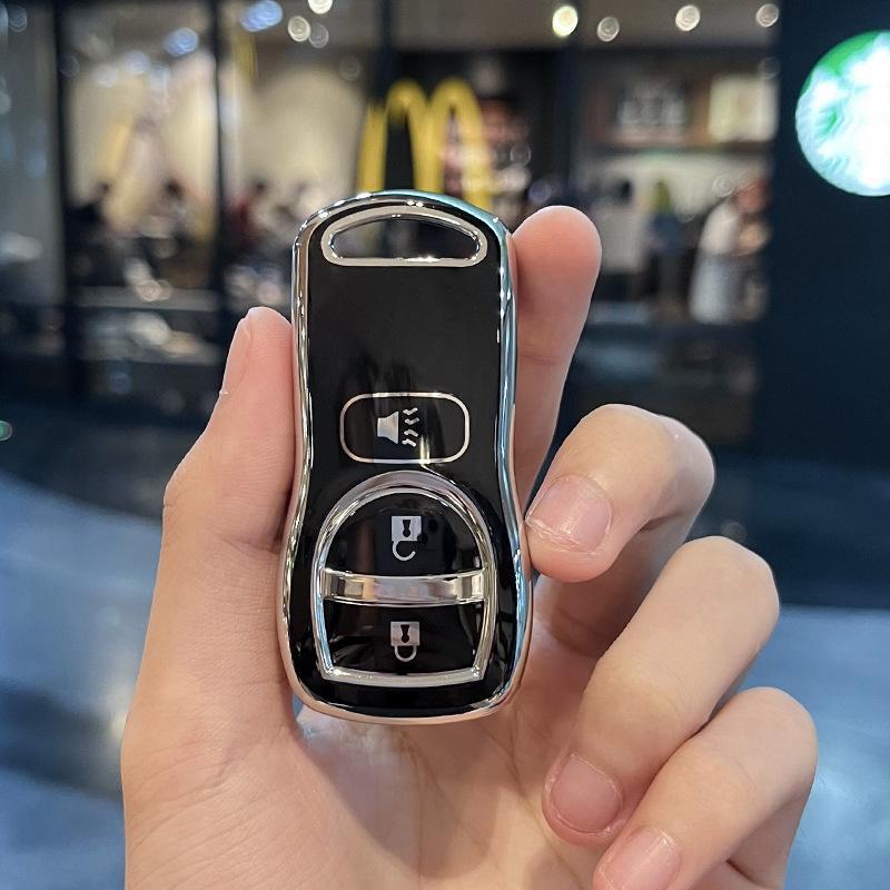 Крышка ключа Nissan Classic Sylphy & Livina для D50 - Подходит для моделей 15/18/19 годов.