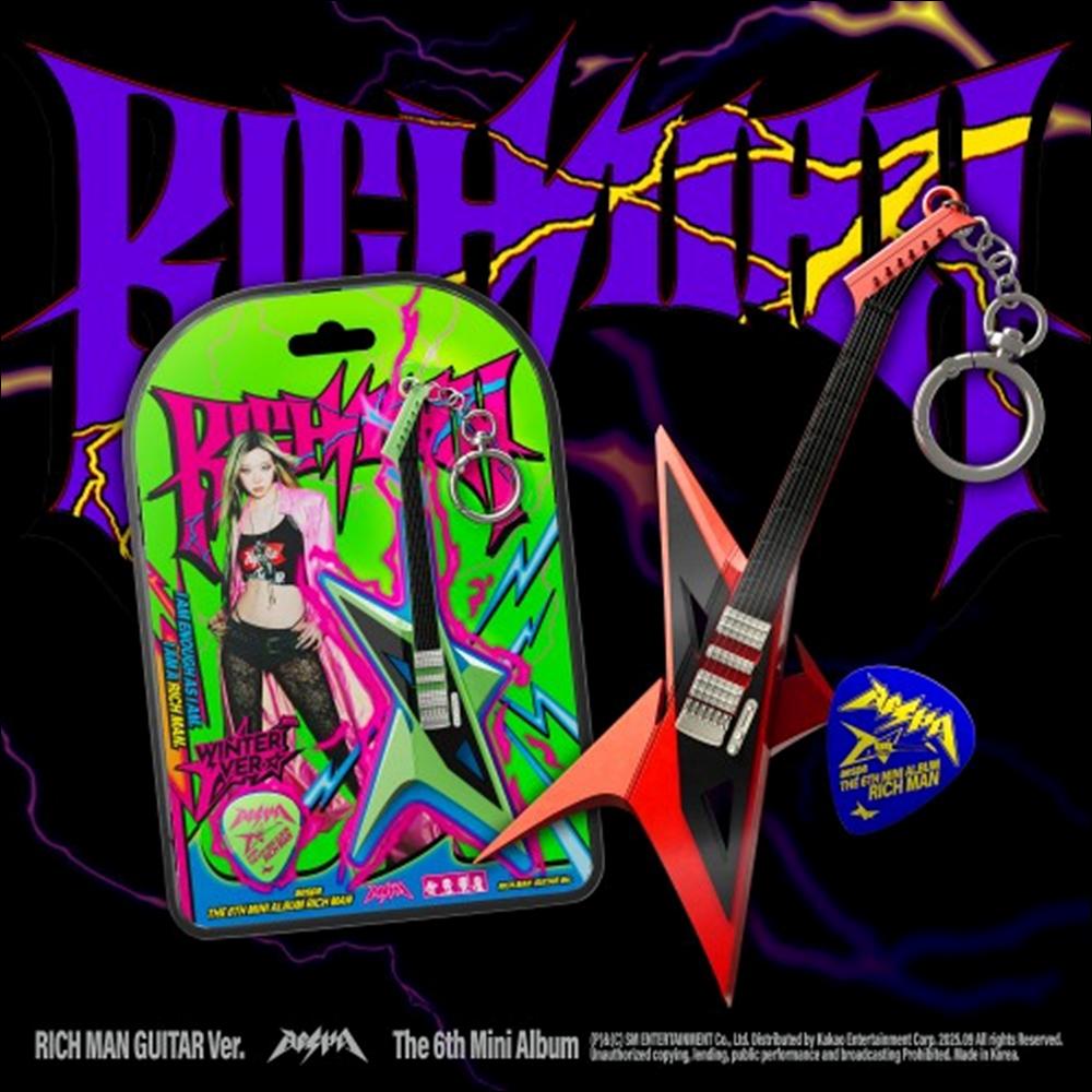 [Предзаказ] aespa [Rich Man] RICH MAN ГИТАРНАЯ Вер.