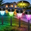 Уличные солнечные садовые фонари, RGB-цветомузыка, проекция, от заката до рассвета, для двора, дорожки, ландшафтного дизайна