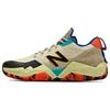 Nb 2Wxy 1 Low Fabric Pigskin Trendy Comfortable Shock Absorption Wear Resistant Breathable Low Top Retro Basketball Shoes BB2WXYLT