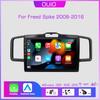 2din Android10 Автомагнитола Мультимедийный плеер Carplay Auto GPS Навигация DSP BT Для Honda Freed Spike 2008 2009 2010 2011-2016