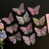 10 шт. Голографические наклейки-бабочки Водонепроницаемые ПЭТ-наклейки для ноутбуков Бутылок для воды Чехлов для телефонов Поделки Скрапбукинг Дневники Винтажные Бохо