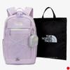 North Face Super Backpack Набор рюкзаков для поступления в школу, рекомендуемый