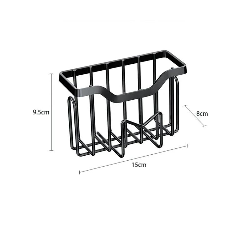 Многофункциональный держатель для губки, органайзер для кухонной мойки, нержавеющая стальная раковина, подставка для губки, щетки, пробка для раковины, скребок