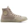 Converse Chuck Taylor Marquis 70 High Wonder Stone унисекс кроссовки кремовый Beach-Stone A04583C