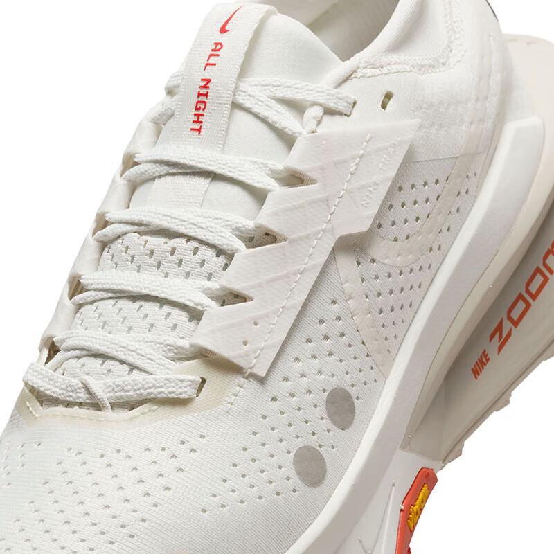 NIKE Running Shoes, Women's Elite Trail ZEGAMA Sneakers