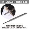 Felimoa Carving Chisel for Plastic Models (0.5mm)
