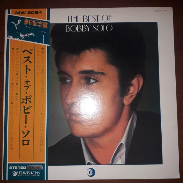 Виниловая пластинка BOBBY SOLO Best Of Bobby Solo MW2084 Ricordi 1974 Япония Рок Б/у