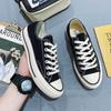 Low-Top Canvas Shoes Female Student Shoes Casual Couple Classic Board Shoes Men'S Trendy Shoes