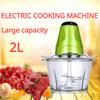 220V 2L 300W Electric Food Chopper Meat Grinder Household Kitchen Fast Processor Machine Cutter Multifunctional Mixer Blender Slicer