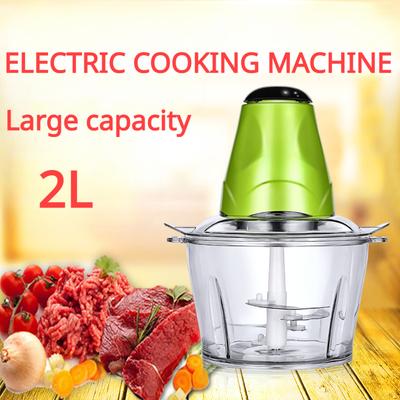 Электрический измельчитель еды, 220 В, 2 л, 300 Вт, мясорубка, бытовой кухонный быстрый процессор, резак, многофункциональный миксер, блендер, слайсер