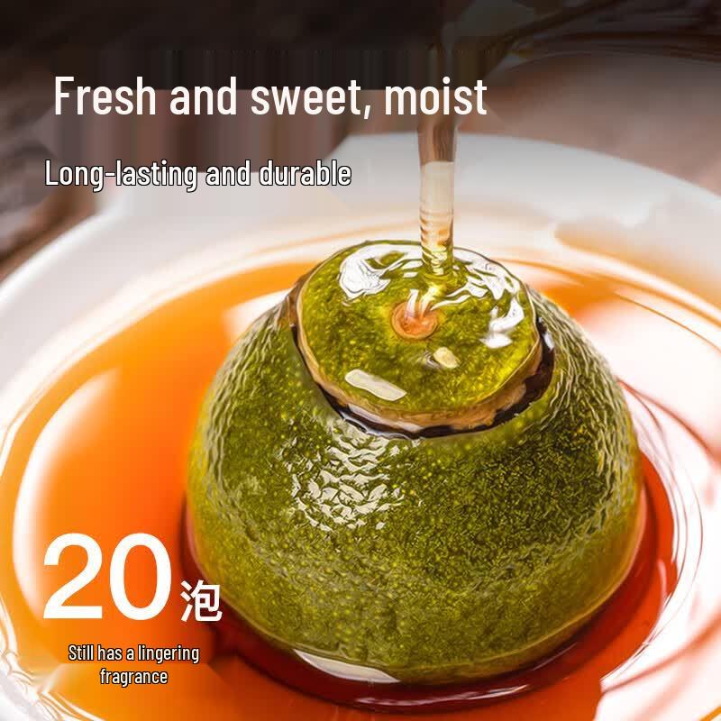 Подарочная коробка чая Пуэр с кожурой мандарина Shouyan Golden Mini