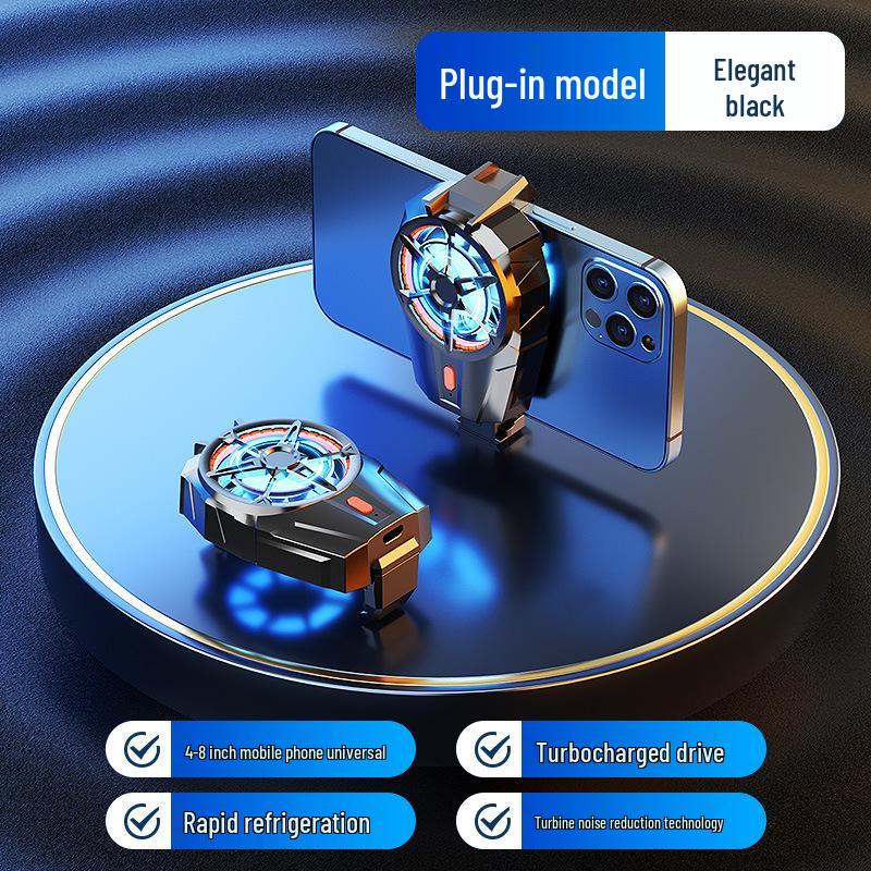 Магнитный кулер для телефона с RGB-подсветкой для игр и стриминга