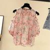 Chiffon Printed Off-the-shoulder Short Sleeve Top Ladies Plus Size Blouse for Women