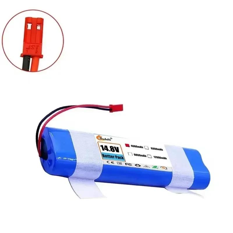 2025High Capacity Original Li-Ion Battery Pack for ILIFE V3s Pro, V5s Pro, V8s, V8 Plus, V80 Series - 12800mAh 14.4V PX-B010