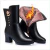 Plus Size Women Winter Boots Fashion PU Leather Pointed High Heel Ankle Boots Outdoor Non-slip Rubber Sole Plush Warm High Heels