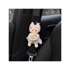 Cute Car Seatbelt Shoulder Pads with a High-End Feel for Women, Anti-Wear Clothing for a Couple, New Stellalou Design