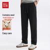 Мужские повседневные брюки прямого кроя из плотной смесовой шерсти