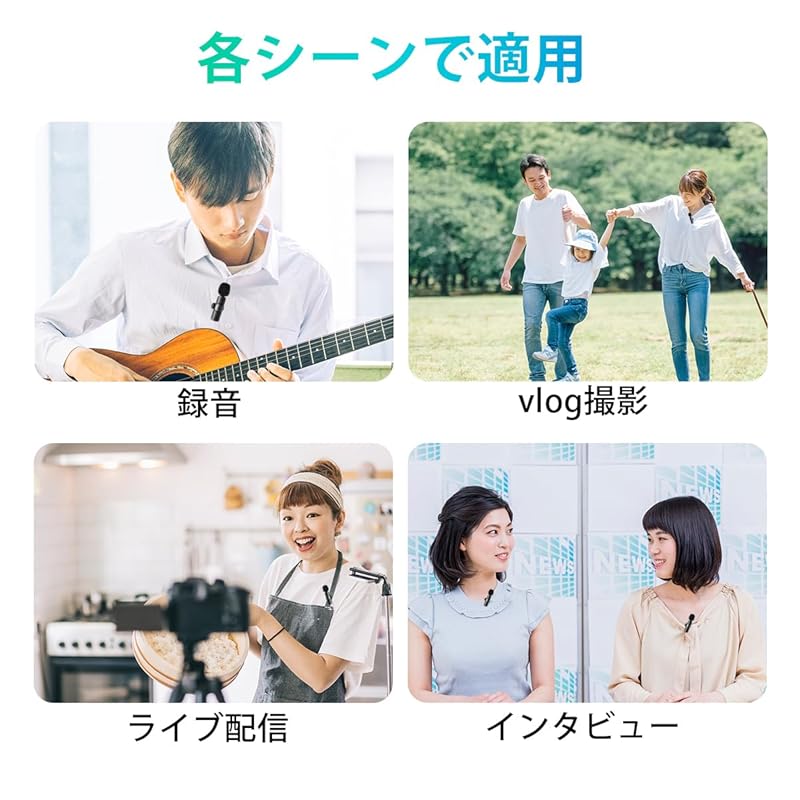 Петличный микрофон микрофон для смартфона Для iPhone/iPad всенаправленный петличный микрофон мгновенное подключение сбор звука  на 360° шумоподавление