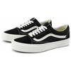 Новые Old Skool Vans VR3 'Черный Маршмеллоу' VN0005UB1KP