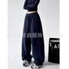 Womens Fleece Sweatpants High Waist Drawstring Straight Leg Loose Casual Trousers Fall Winter
