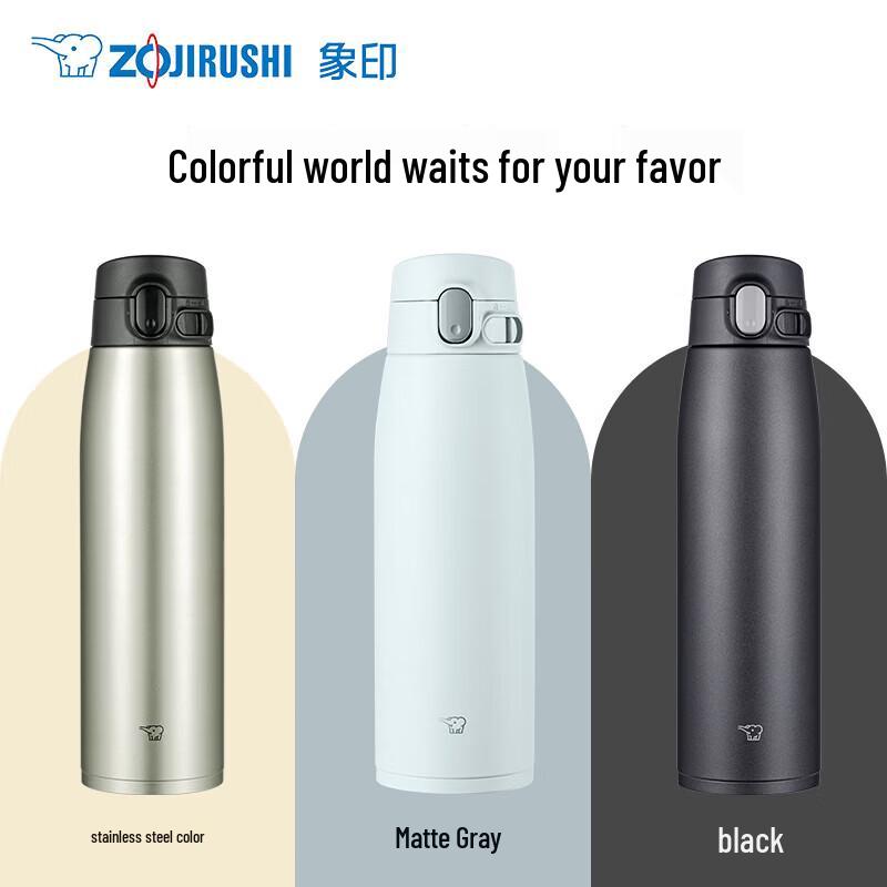 Zojirushi SM-VS83 Термобутылка из нержавеющей стали