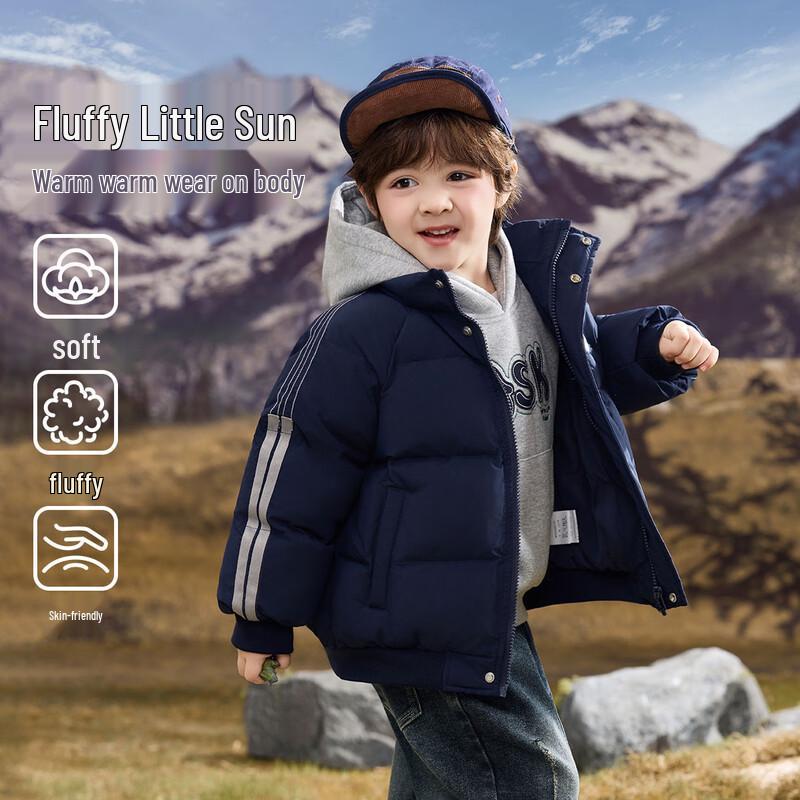 ASK JUNIOR Boys' Winter Waterproof College Padded Jacket