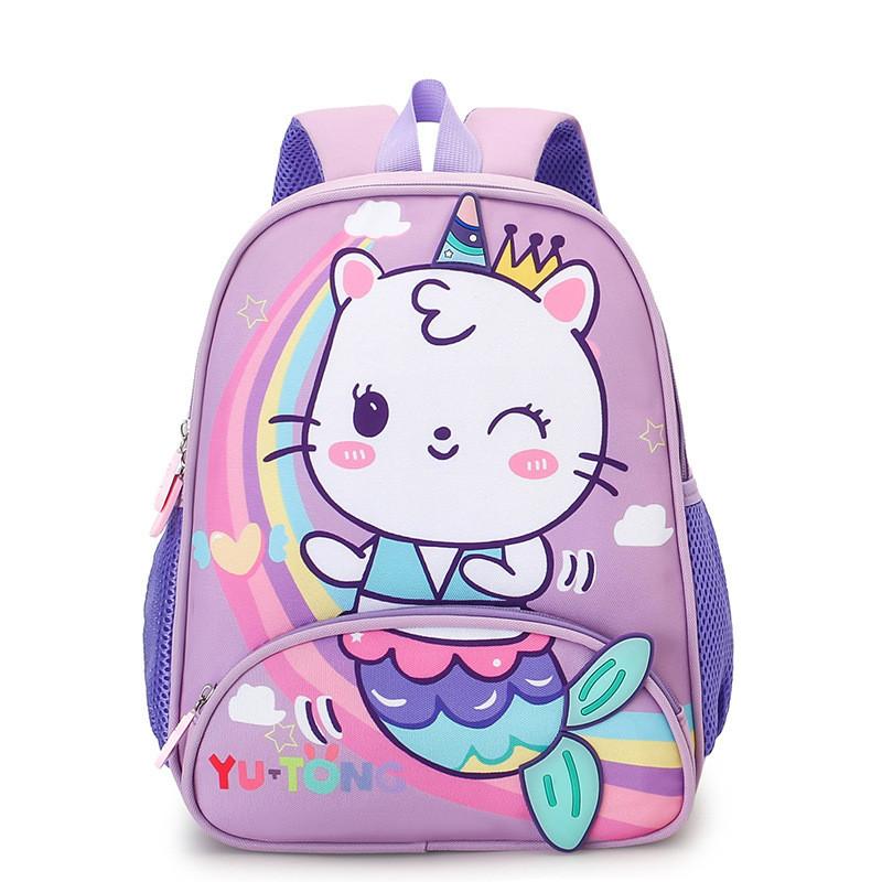 Trendy Kids Backpack With Polyester Lining And Printed Elements For School Education