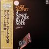 LP Пластинка ZOOT SIMS - Jazz Alive! Вечер в Half Note GXC3139 UNITED ARTISTS 1976 Япония Оби Джаз Б/У