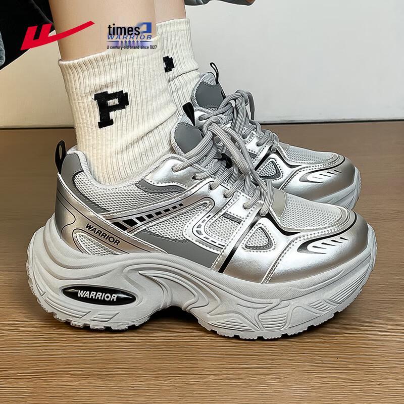 Warrior Lightweight Chunky Mesh Dad Sneakers