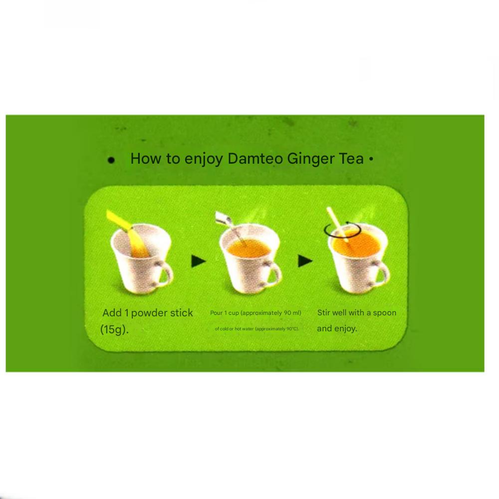 Damteo Имбирный чай 120г (15 г * 8 стиков)
