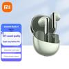 Полувкладыши Xiaomi Buds 4 True Wireless с шумоподавлением