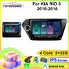 Автомобильное радио Carplay для kia RIO 3 2010-2016 Навигация GPS Android Auto Мультимедийный проигрыватель Стереосистема WiFi BT Нет 2din 4G