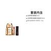 LANCÔME Набор по уходу за кожей Jingchun Крем для глаз Крем для лица (легкий тип) 30 мл + крем для глаз 20 мл + помада #09 жареный каштан осень без подарочной упаковки
