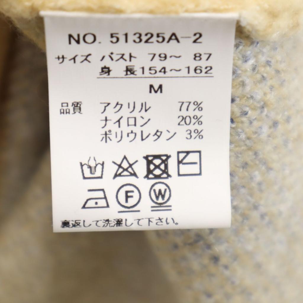 Unused FIKA Long Sleeve Knit Long Cardigan M Ivory Women Used