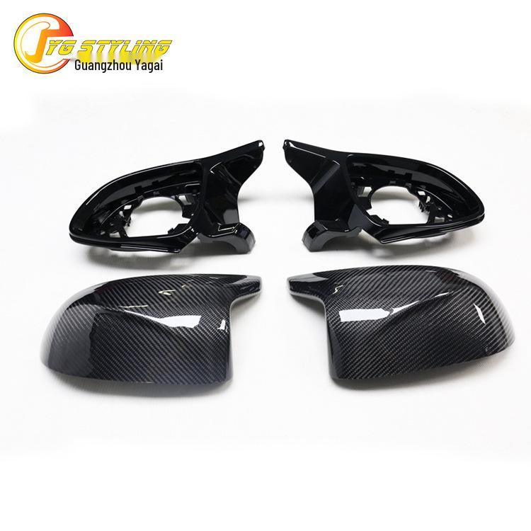 Carbon Fiber Mirror Shell Frame Set for BMW X3/X4/X5/X6/X7/M