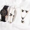 5Pcsset Niche Fashion Versatile Steel Belt Watch Stud Earrings Necklace Bracelet Ring Set No Gift Box