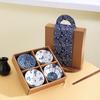 Элегантный японский керамический набор подарочных мисок