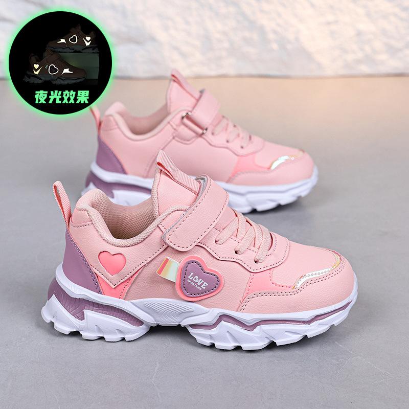 Girls' shoes for children aged 7-12, 2024 Spring and Autumn soft-soled children's sports shoes, light running shoes for students of Zhongda